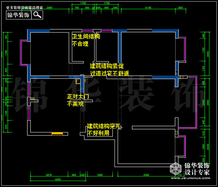 皇冊(cè)家園9棟128平米 戶型