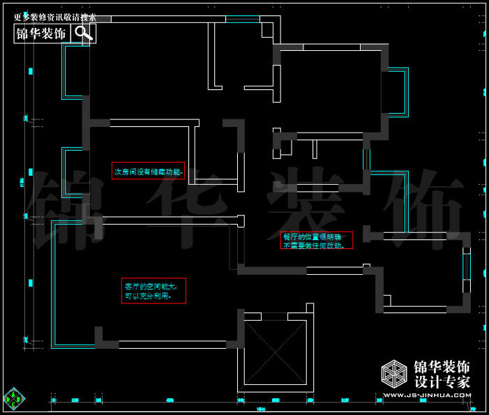 金馬酈城 戶型