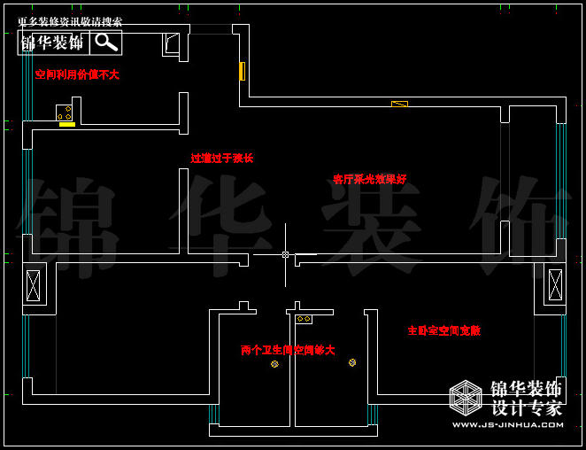 南京萬達(dá)廣場西地133平米 戶型