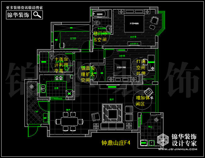 鐘鼎山莊F4戶(hù)型 戶(hù)型