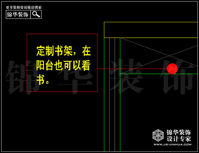 天正湖濱花園108平米 戶型