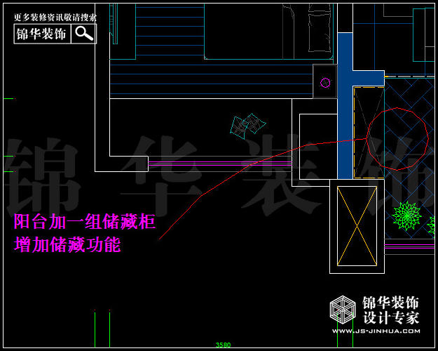 保利香檳國(guó)際A2戶型200平米  戶型