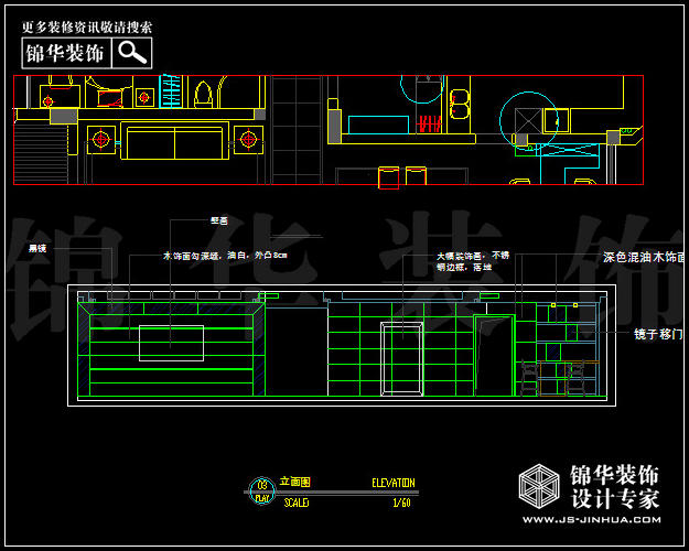 保利紫晶山C戶型195平米現(xiàn)代 戶型